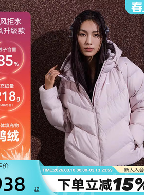 NIKE耐克女羽绒服夹克粉色STORM-FIT宽松连帽拒水外套HV5236-667