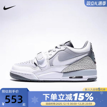 NIKE耐克女鞋JORDAN AJ312爆裂纹低帮复古板鞋童篮球鞋CD9054-005