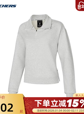 Skechers斯凯奇女子半拉链翻领卫衣舒适百搭套头衫 P125W023/0248