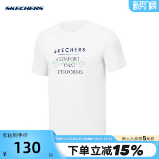 T恤P225M088 短袖 0019 凉感舒适字母印花T恤衫 Skechers斯凯奇男士