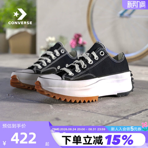 Converse运动鞋情侣低帮男女鞋