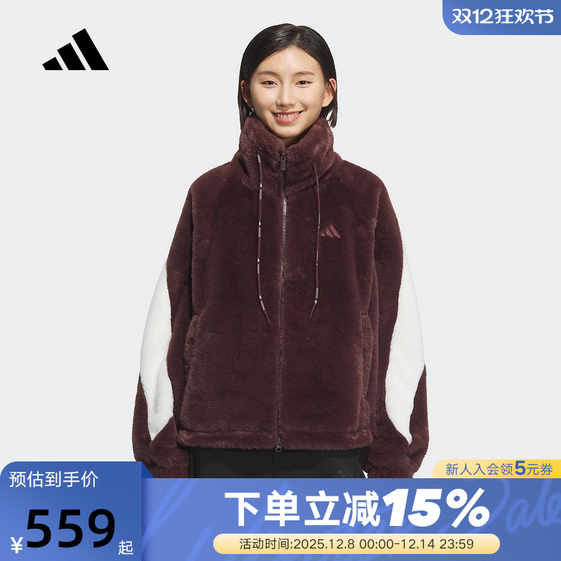 adidas阿迪达斯冬人造毛皮保暖休闲宽松外套女子针织夹克 KC0078