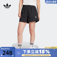 adidas阿迪达斯三叶草三分裤夏女ESSENTIALS梭织短裤 JD1511