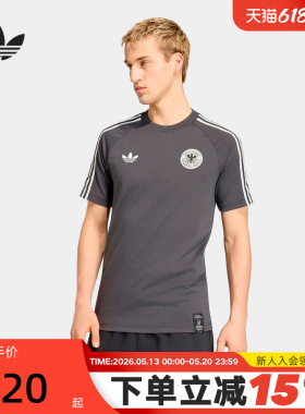 adidas阿迪达斯德国队足球训练半截袖2026春男运动短袖T恤 KG5097