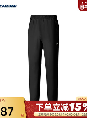 Skechers斯凯奇男裤舒适柔软亲肤耐磨休闲运动长裤P425M021/0018