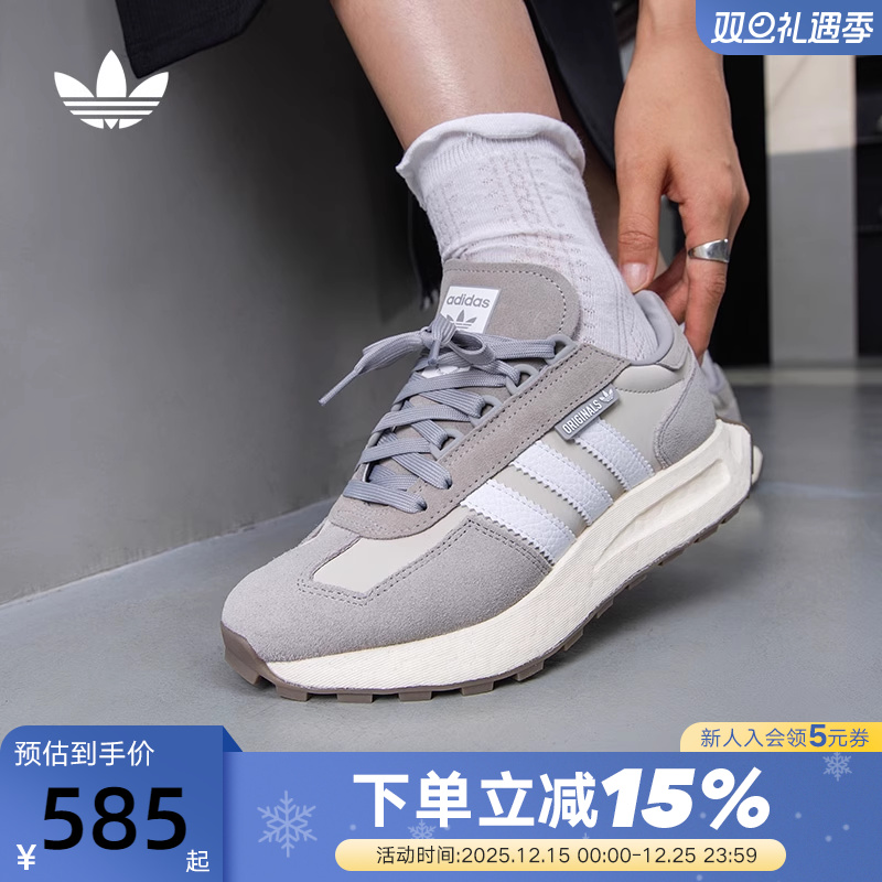 adidas阿迪达斯三叶草男鞋女鞋RETROPY E5 boost运动鞋GY9922