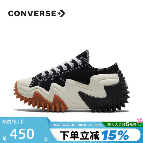 Converse匡威厚底男女鞋