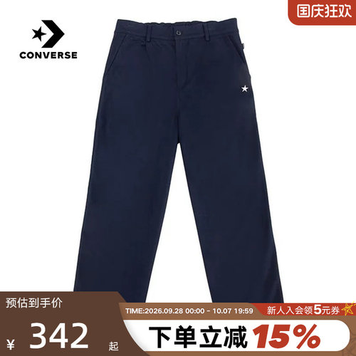 Converse匡威秋冬新品男款微弹面料直筒长裤休闲裤子 MCJ111-023