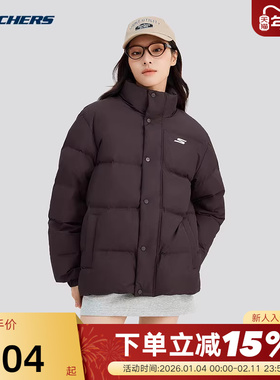 Skechers斯凯奇冬季男女短款羽绒服立领保暖舒适 P423U038/04AV