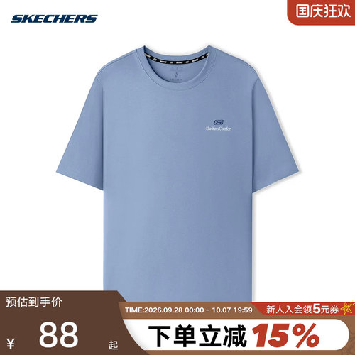 Skechers斯凯奇夏季男女同款运动休闲针织短袖T恤 L225U117/053K