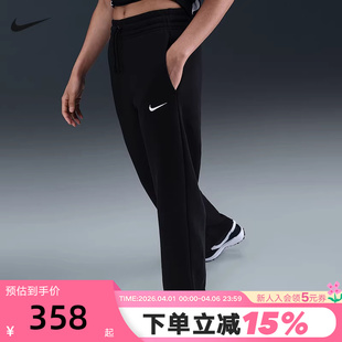 卫裤 NIKE耐克女子加绒高腰阔腿长裤 秋冬新款 刺绣运动裤 010 IH1012