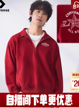 Converse匡威马年起飞系列新年款男女刺绣高领毛衣红色UCJ392-B35