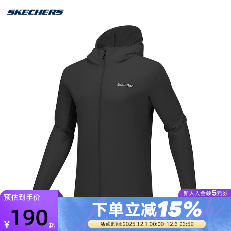 Skechers斯凯奇25夏男子运动休闲上衣连帽针织外套 P225M155/0018
