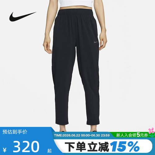 耐克nike女子透气运动休闲梭织裤