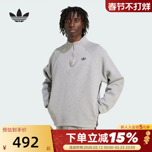 adidas阿迪达斯三叶草半开襟长袖套头衫冬男1/2拉链卫衣 JX1508