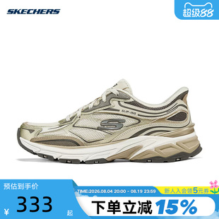 Skechers斯凯奇秋季女子舒适轻便百搭运动休闲老爹鞋150710/NTGD