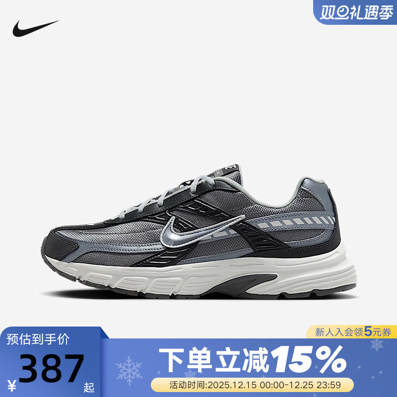 Nike耐克INITIATOR男鞋秋新款运动鞋蓝灰色复古跑步鞋IB3083-001