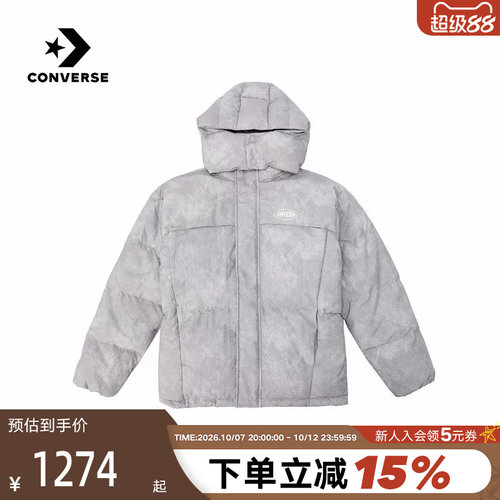 运动羽绒服