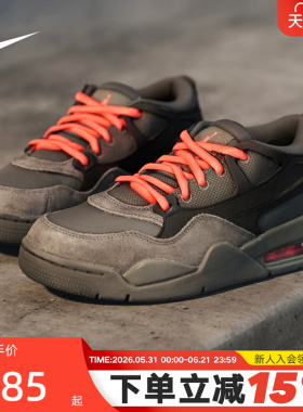 Nike耐克女鞋air Jordan 4RM AJ4黑灰色低帮复古篮球鞋IO7613-080