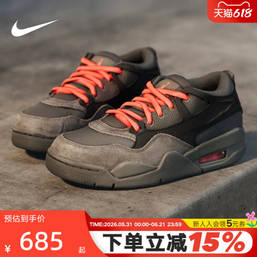 Nike耐克女鞋air Jordan 4RM AJ4黑灰色低帮复古篮球鞋IO7613-080