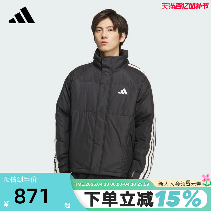adidas阿迪达斯保暖秋冬装外套夹克秋男短款宽松羽绒服 KC2487