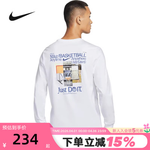 运动卫衣HV1771 100 T恤白色图案印花套头衫 Nike耐克男子篮球长袖