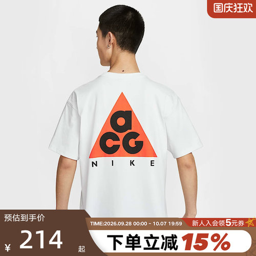 运动T恤