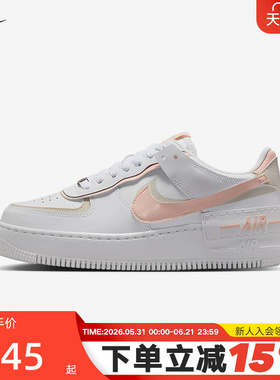 Nike耐克女鞋Air Force 1空军一号AF1粉白厚底休闲板鞋CI0919-121