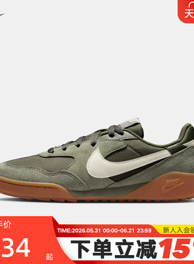 NIKE耐克女鞋TERRA MANTA拼接翻毛皮低帮复古休闲板鞋IM5362-200