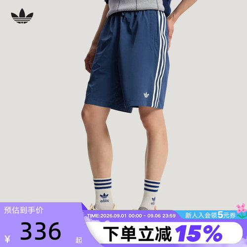 adidas阿迪达斯三叶草运动裤2026夏男休闲三条纹梭织短裤 KY3340