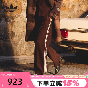 adidas阿迪达斯三叶草优雅商务风休闲裤 KU5617 2026春男梭织长裤