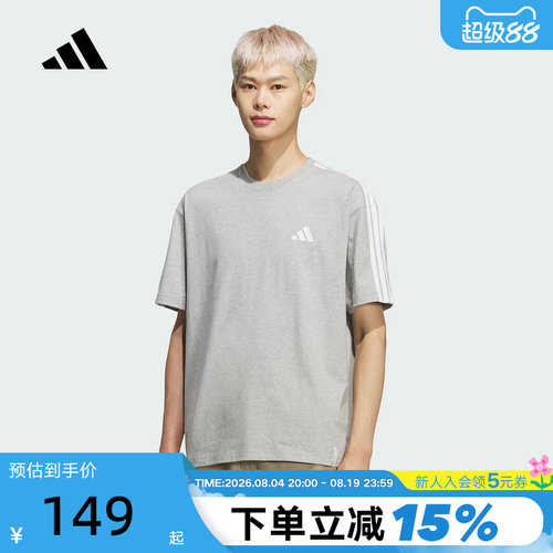 adidas阿迪达斯半袖上衣2026夏男棉质休闲时尚运动短袖T恤 KF3738