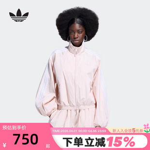 阿迪达斯三叶草漏斗领Adilenium KY5046 5.0气球夹克夏女梭织外套