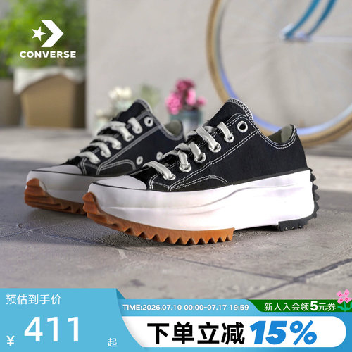 Converse运动鞋情侣低帮男女鞋