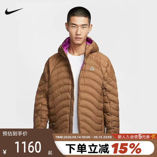 耐克ACG棉服男冬季户外宽松面包服连帽P棉夹克外套 HJ3736-235