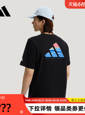 adidas阿迪达斯GFX Tee3半袖黑色宽松亲肤舒适夏男短袖T恤 KU3148