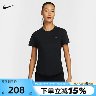 NiKE耐克SWIFT DRI-FIT女子速干短袖跑步上衣T恤夏新款HM9699-010