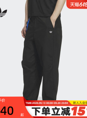 adidas阿迪达斯三叶草黑色简约运动裤2026夏男梭织长裤 KT3043