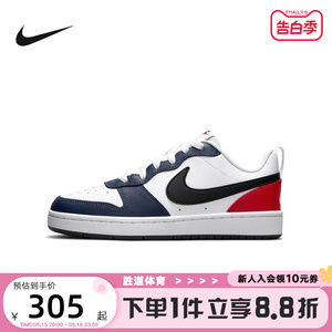 Nike耐克COURT板鞋女大童鞋夏新款低帮透气运动休闲鞋DO7446-101