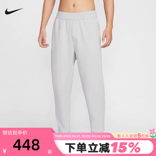 HQ6971 Nike耐克24.7系列DRI 097 运动裤 新款 FIT男子速干长裤 夏季