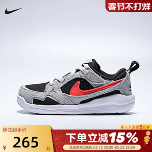 Nike耐克男女童鞋26春新款JORDAN CMFT ERA婴童运动鞋HQ0508-006