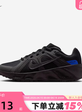 NIKE耐克男女童鞋春秋新款METRO TEK大童运动鞋跑步鞋HQ2007-004