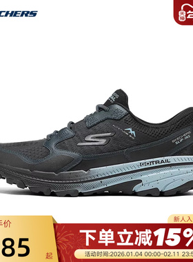 Skechers斯凯奇运动鞋时尚百搭男士舒适缓震跑步鞋220762/BLK