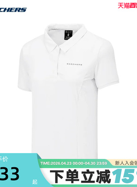 Skechers斯凯奇女士舒适运动系列针织短袖POLO衫 P225W009/0019