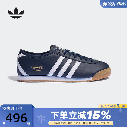 adidas阿迪达斯三叶草T头鞋秋中性ITALIA 70S薄底运动鞋JS1326