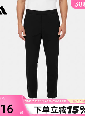 adidas阿迪达斯Motion运动裤2026春男梭织休闲长裤拉链口袋KV5997