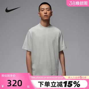 Jordan耐克夏季新款健身速干刺绣透气短袖男子运动T恤IB2832-034