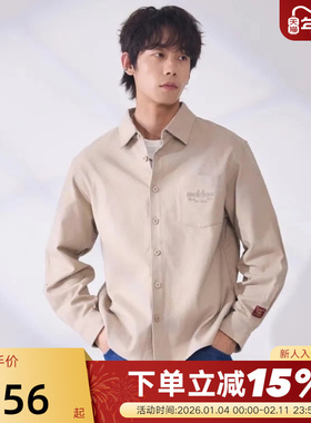 Converse匡威马年起飞系列新年绣花叠穿衬衫男女上衣 UCJ393-X9V