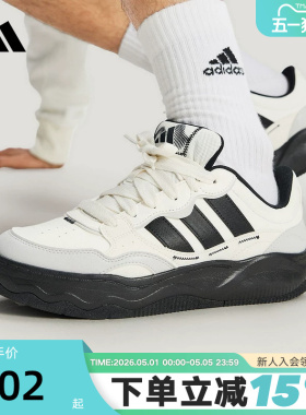 adidas阿迪达斯街头风板鞋2026春LITE SHUFFLE缓震运动鞋 KH9022