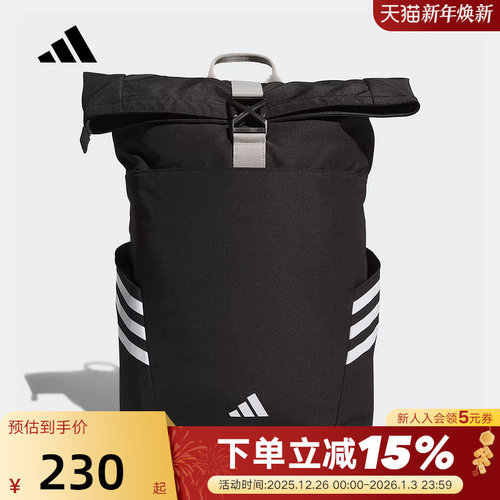adidas阿迪达斯卷盖式大容量书包秋男女手提双肩背包 KC0270